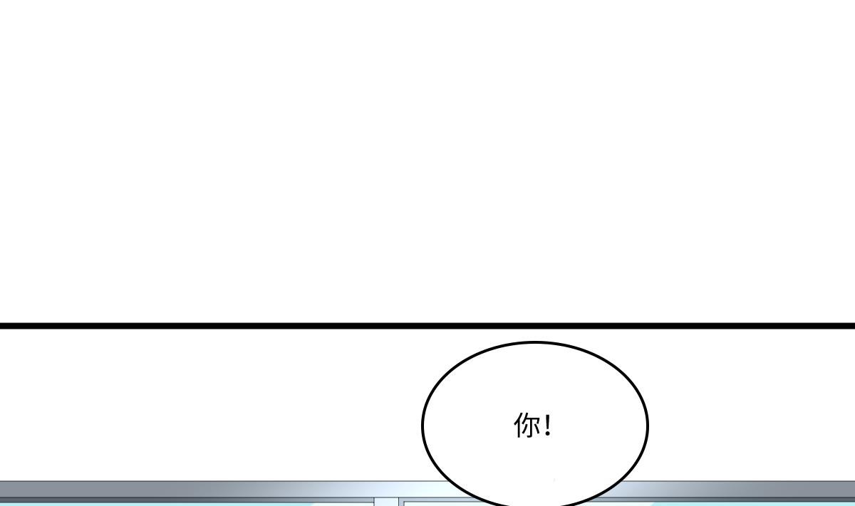 寄养女的复仇韩漫全集-第157话 彪哥的要求无删减无遮挡章节图片 