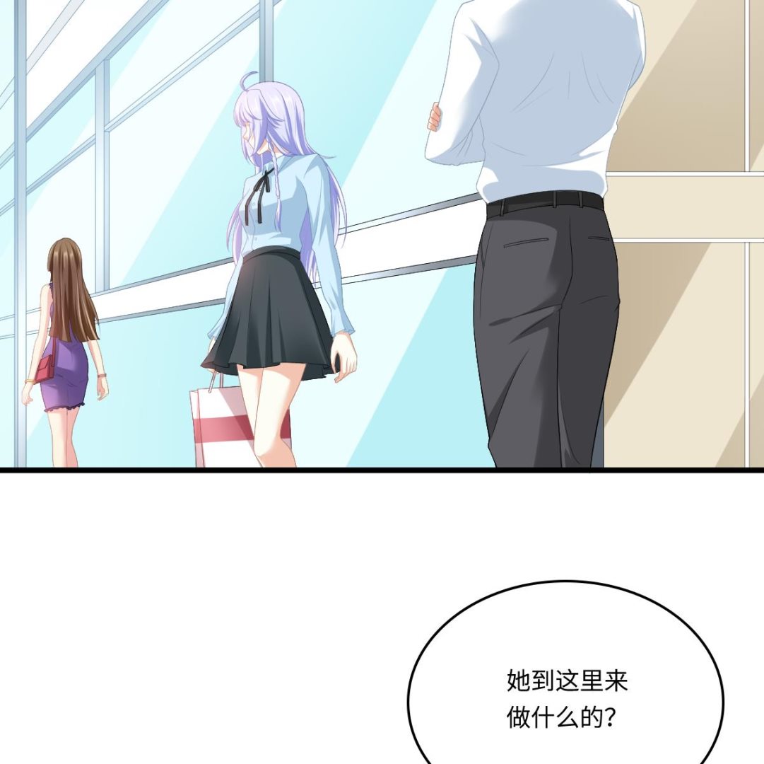 寄养女的复仇韩漫全集-第157话 彪哥的要求无删减无遮挡章节图片 