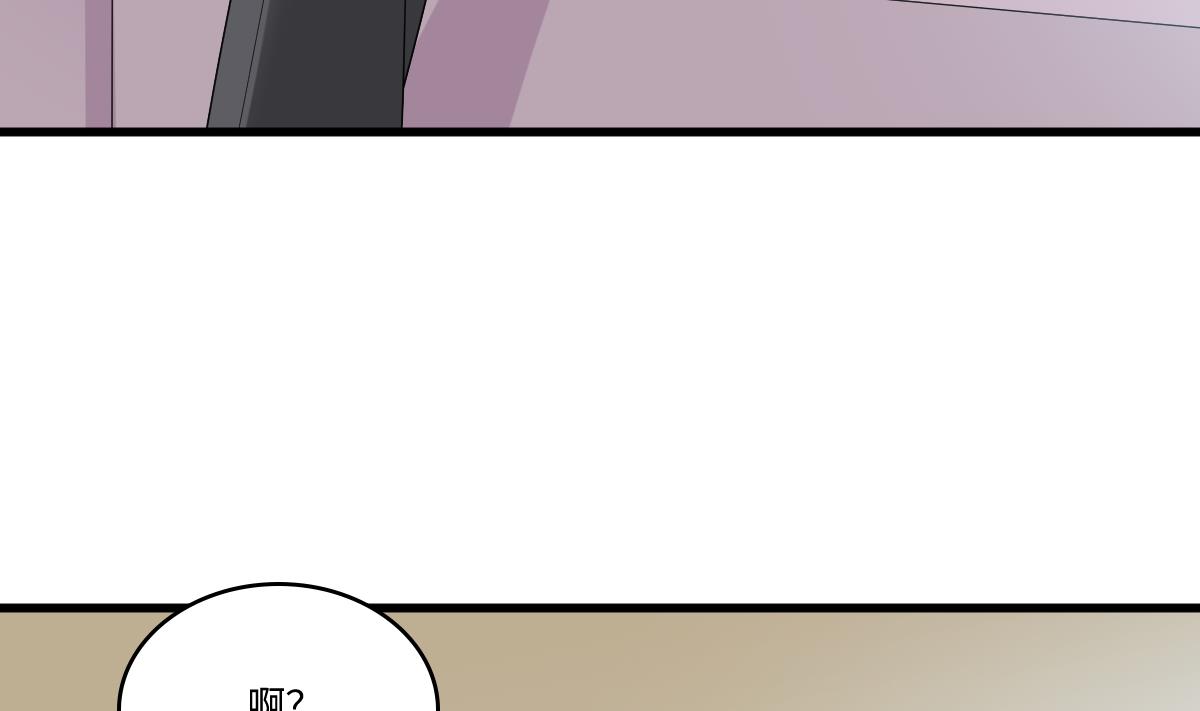 寄养女的复仇韩漫全集-第157话 彪哥的要求无删减无遮挡章节图片 
