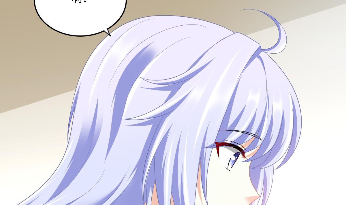 寄养女的复仇韩漫全集-第157话 彪哥的要求无删减无遮挡章节图片 