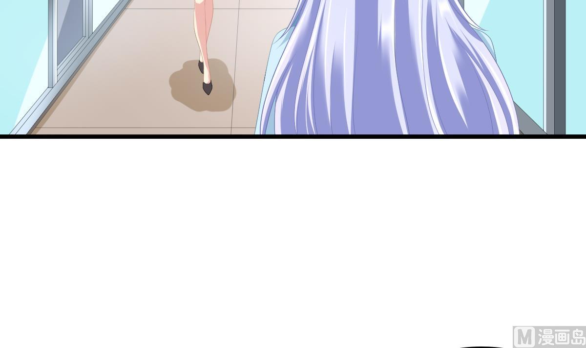 寄养女的复仇韩漫全集-第157话 彪哥的要求无删减无遮挡章节图片 