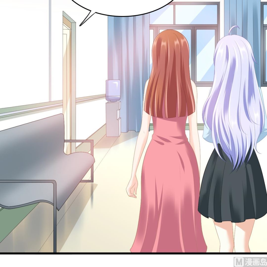 寄养女的复仇韩漫全集-第158话 见到亲生父亲无删减无遮挡章节图片 
