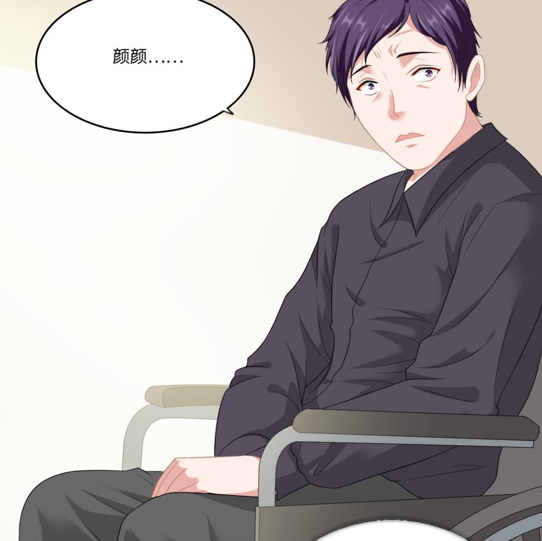 寄养女的复仇韩漫全集-第158话 见到亲生父亲无删减无遮挡章节图片 