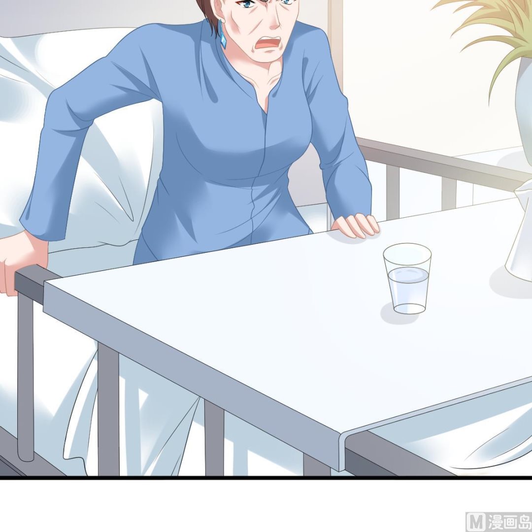 寄养女的复仇韩漫全集-第158话 见到亲生父亲无删减无遮挡章节图片 