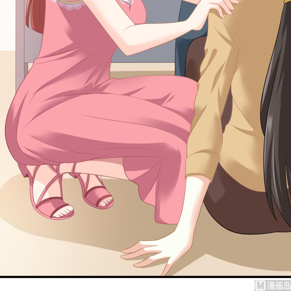 寄养女的复仇韩漫全集-第158话 见到亲生父亲无删减无遮挡章节图片 