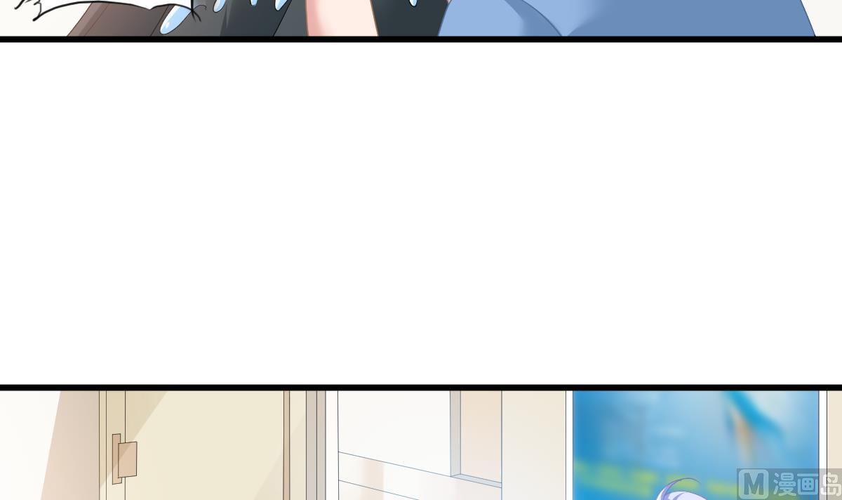 寄养女的复仇韩漫全集-第159话 三个亿你要不要无删减无遮挡章节图片 