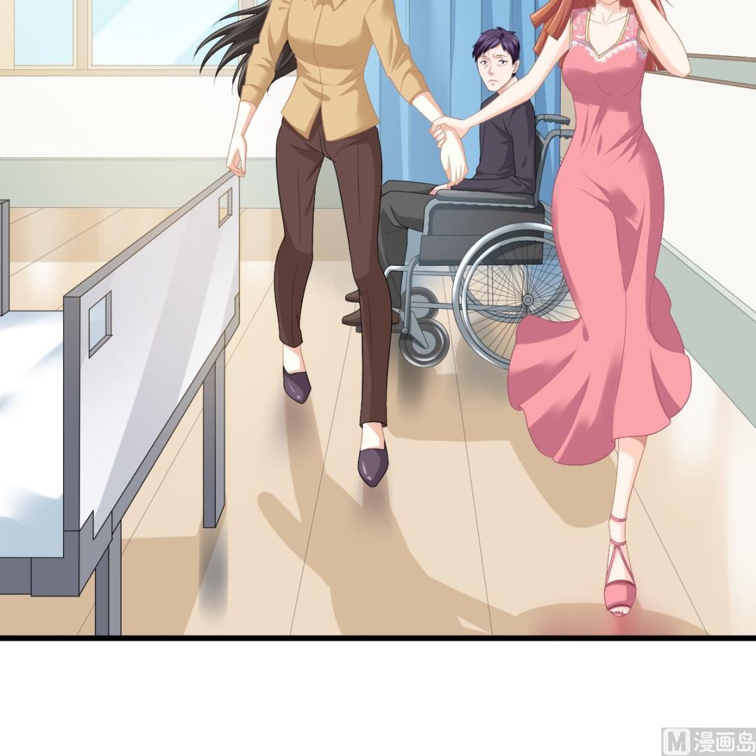 寄养女的复仇韩漫全集-第159话 三个亿你要不要无删减无遮挡章节图片 