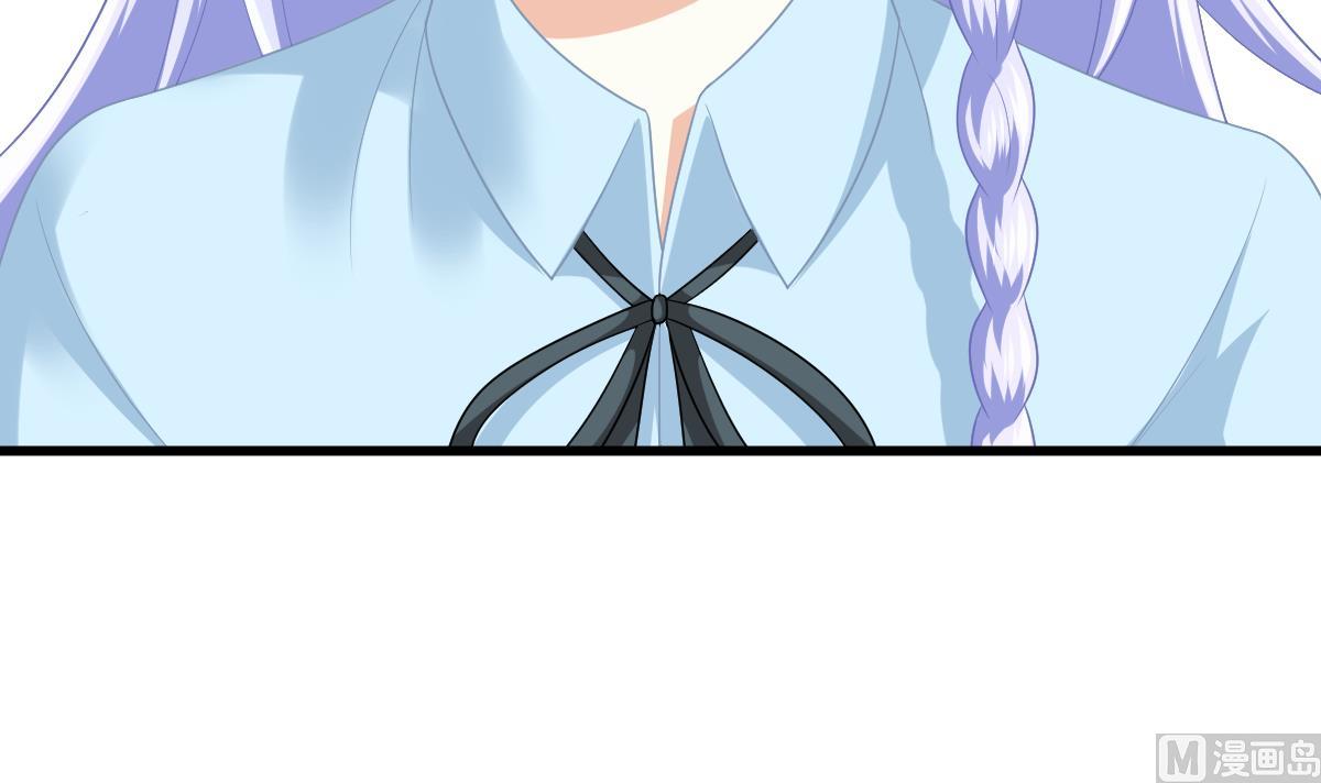 寄养女的复仇韩漫全集-第159话 三个亿你要不要无删减无遮挡章节图片 
