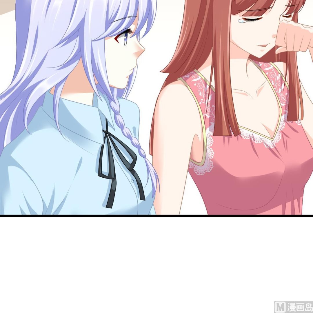 寄养女的复仇韩漫全集-第159话 三个亿你要不要无删减无遮挡章节图片 
