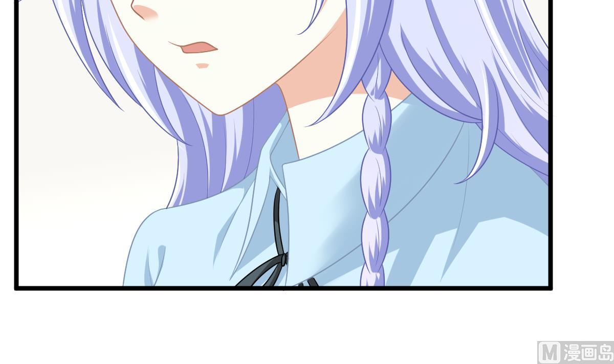 寄养女的复仇韩漫全集-第160话 我没有父亲无删减无遮挡章节图片 