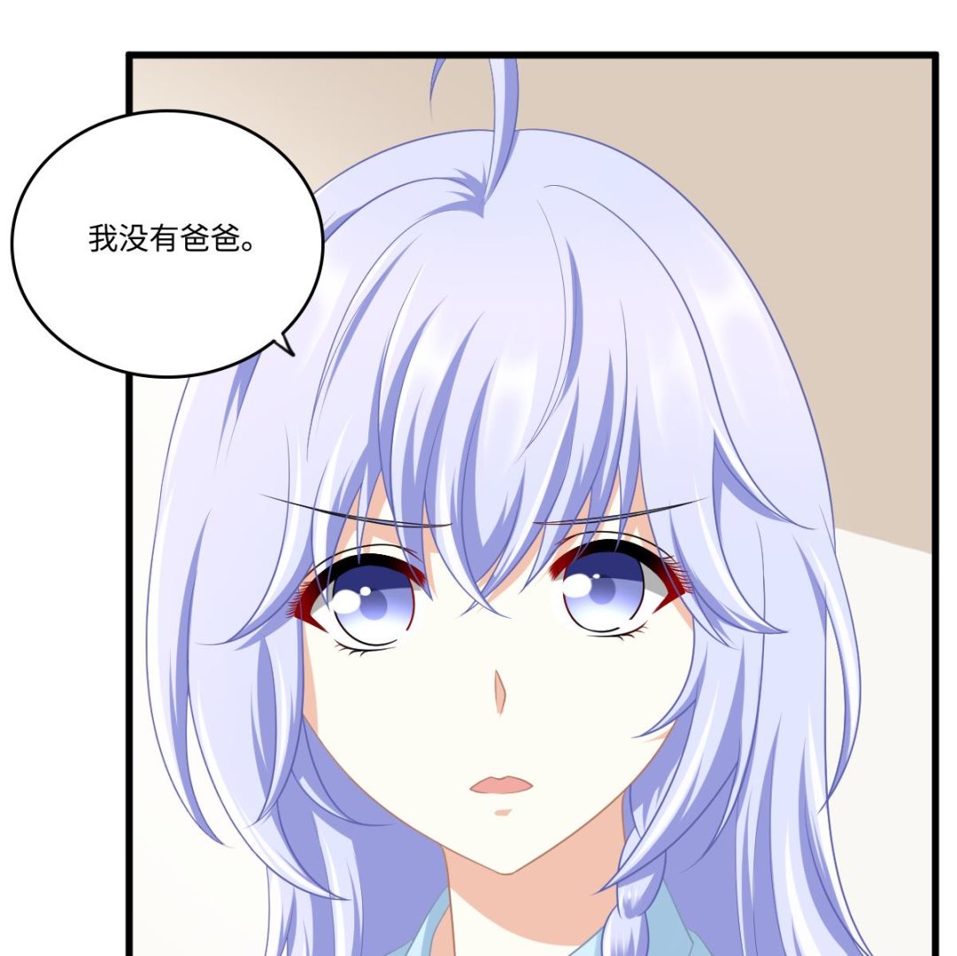 寄养女的复仇韩漫全集-第160话 我没有父亲无删减无遮挡章节图片 