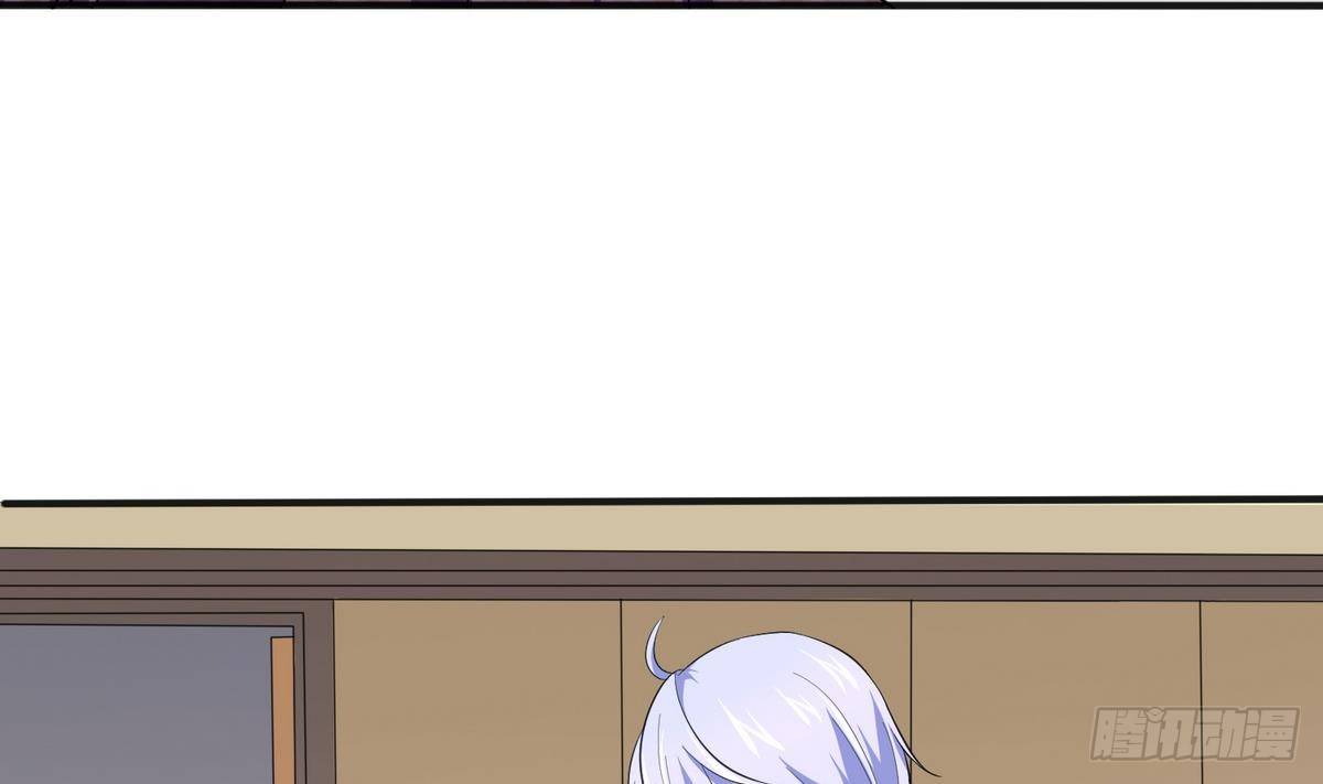 寄养女的复仇韩漫全集-第17话 英雄救美？无删减无遮挡章节图片 