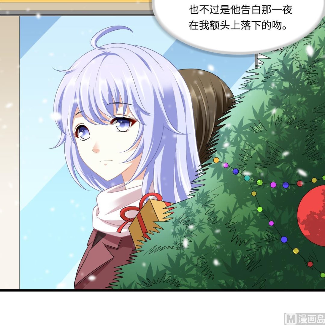 寄养女的复仇韩漫全集-第161话 东鹏回来了无删减无遮挡章节图片 