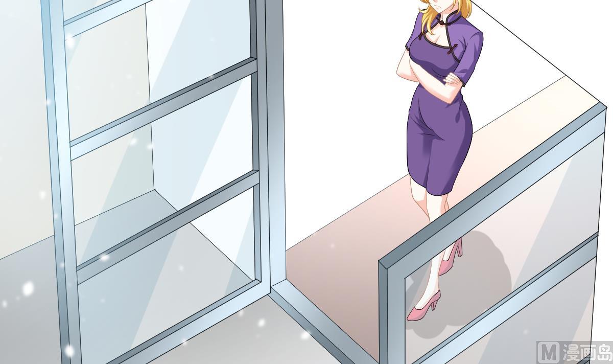 寄养女的复仇韩漫全集-第162话 林乔正的吻无删减无遮挡章节图片 