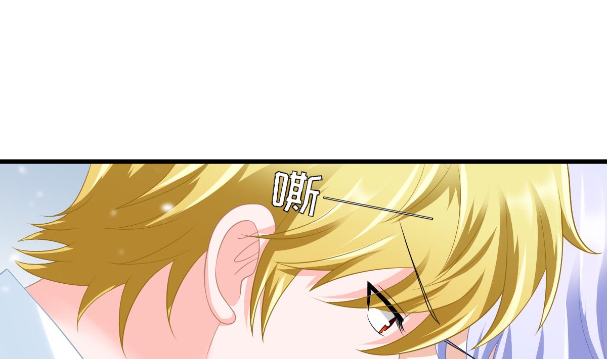 寄养女的复仇韩漫全集-第163话 绝望的林乔正无删减无遮挡章节图片 