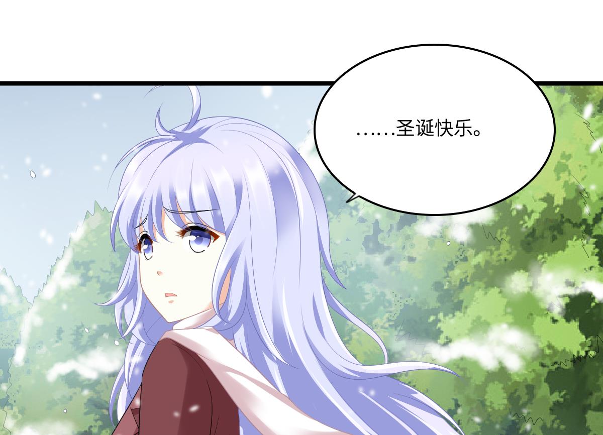 寄养女的复仇韩漫全集-第164话 我不会认输无删减无遮挡章节图片 