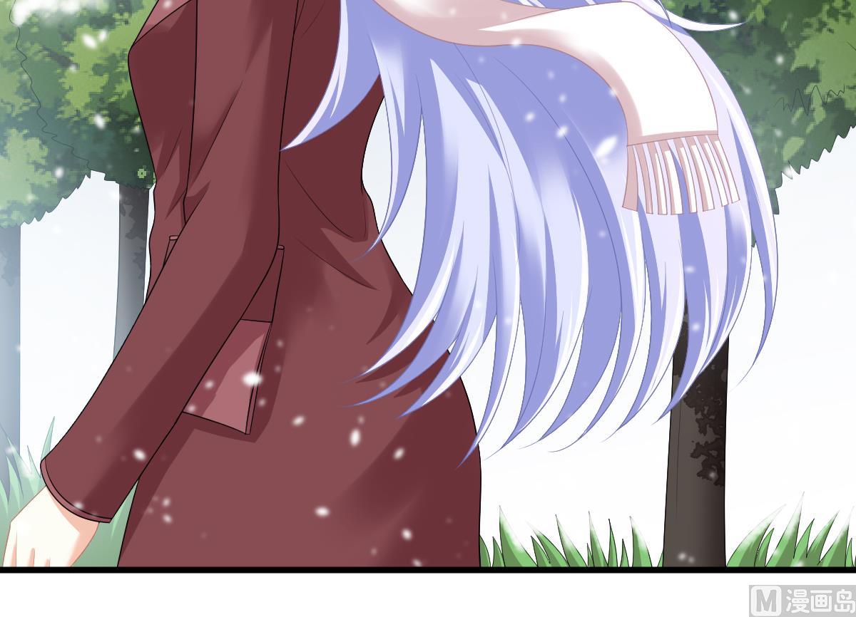 寄养女的复仇韩漫全集-第164话 我不会认输无删减无遮挡章节图片 