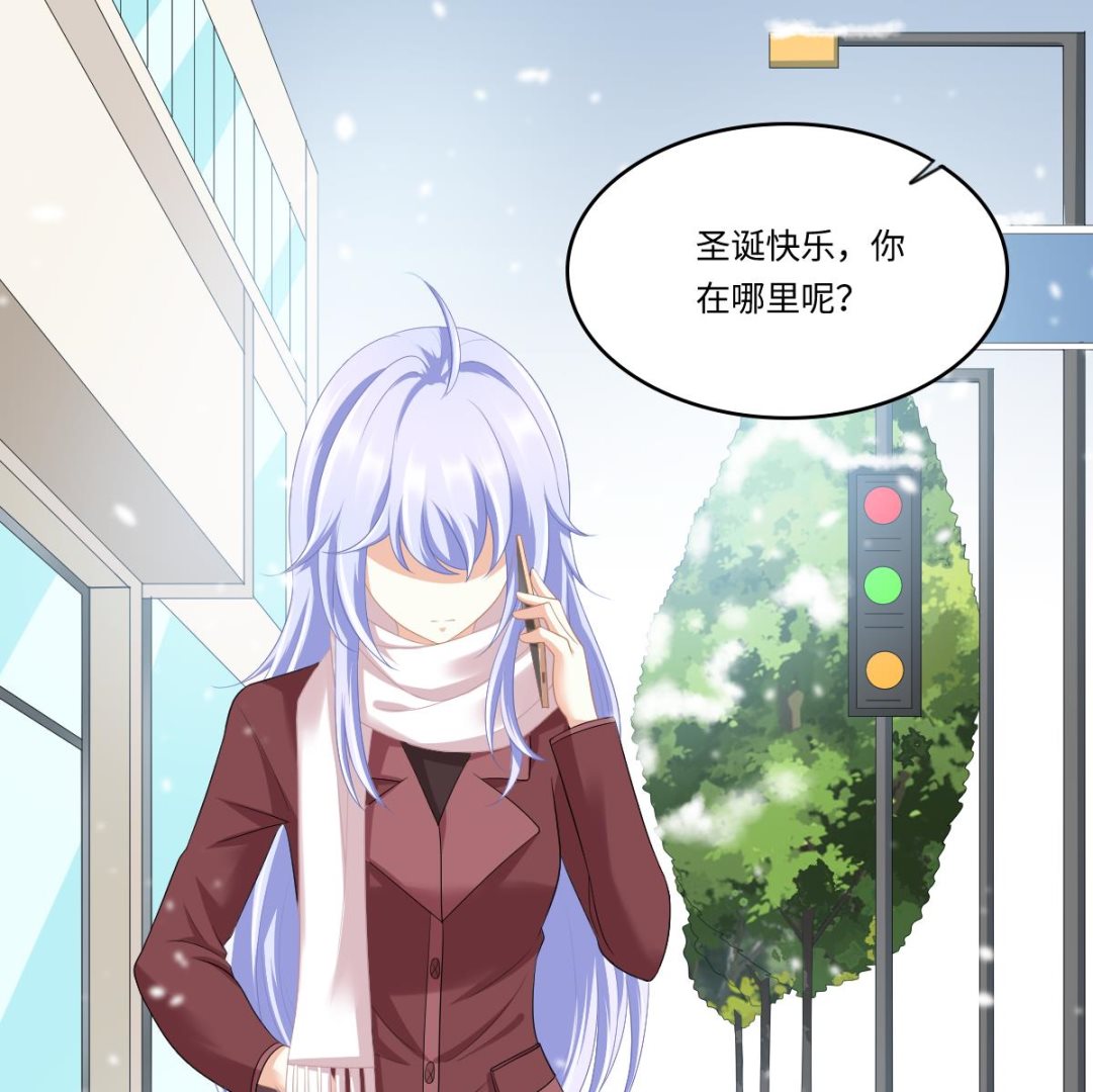 寄养女的复仇韩漫全集-第164话 我不会认输无删减无遮挡章节图片 