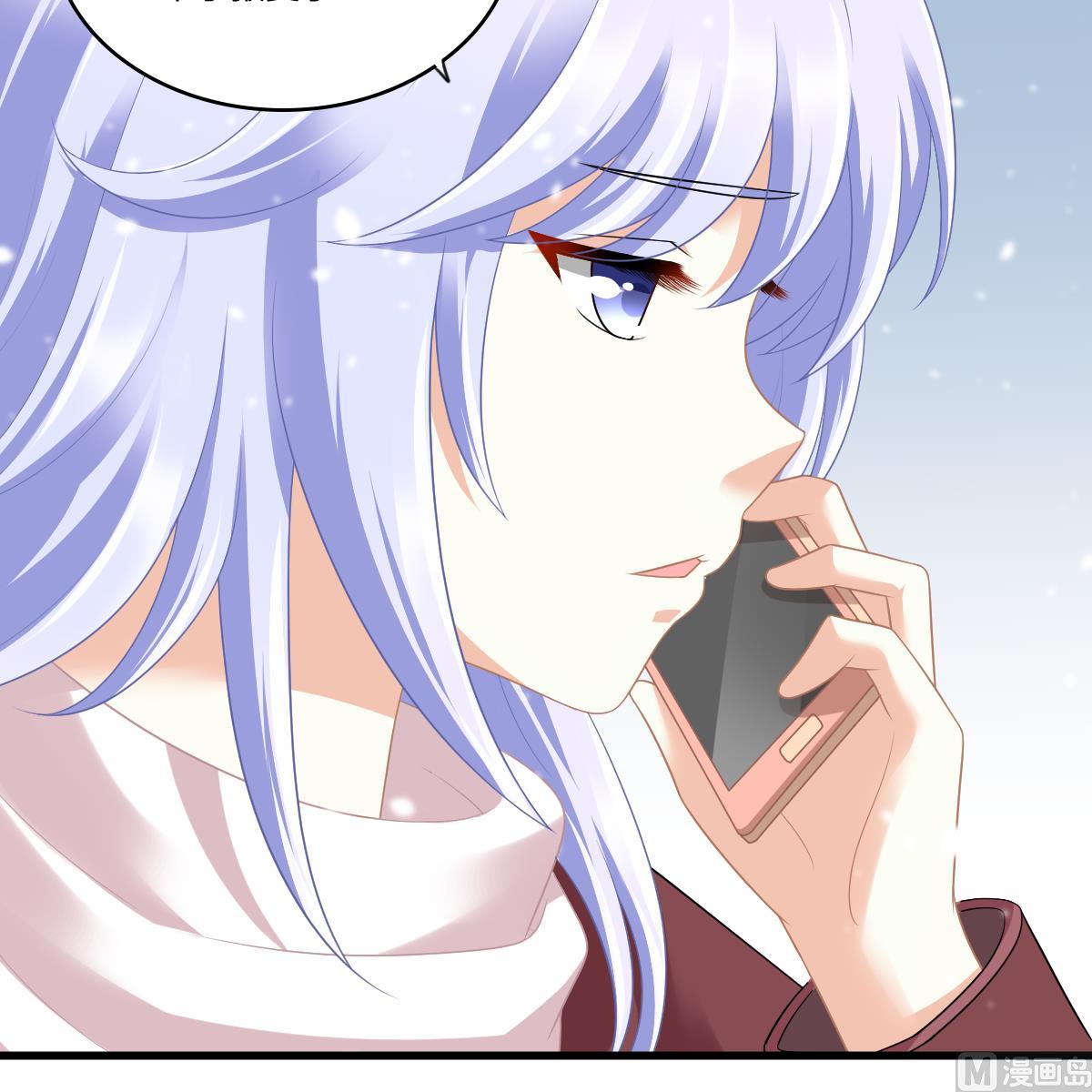 寄养女的复仇韩漫全集-第164话 我不会认输无删减无遮挡章节图片 