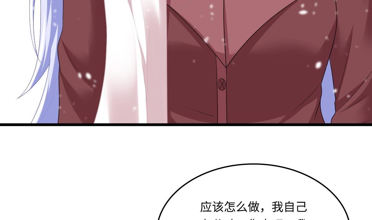 寄养女的复仇韩漫全集-第164话 我不会认输无删减无遮挡章节图片 