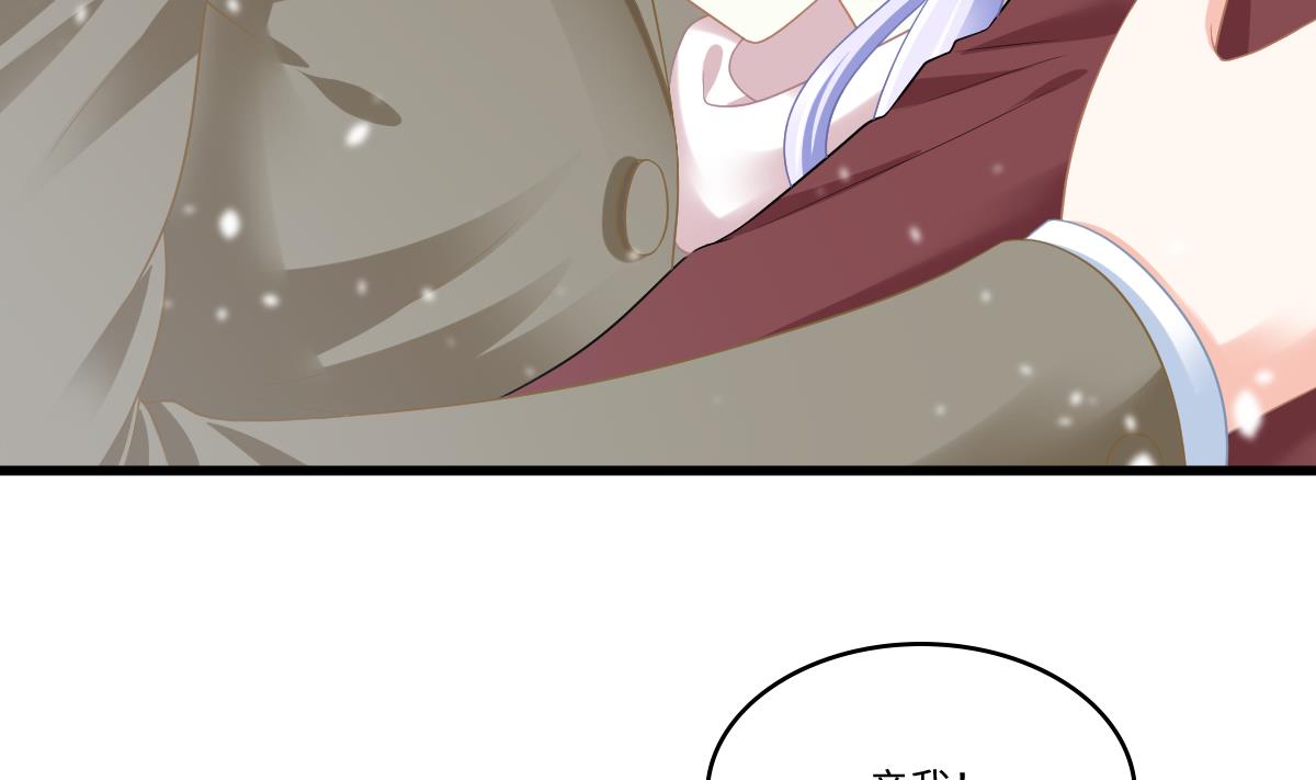 寄养女的复仇韩漫全集-第165话 孙明杰的吻无删减无遮挡章节图片 