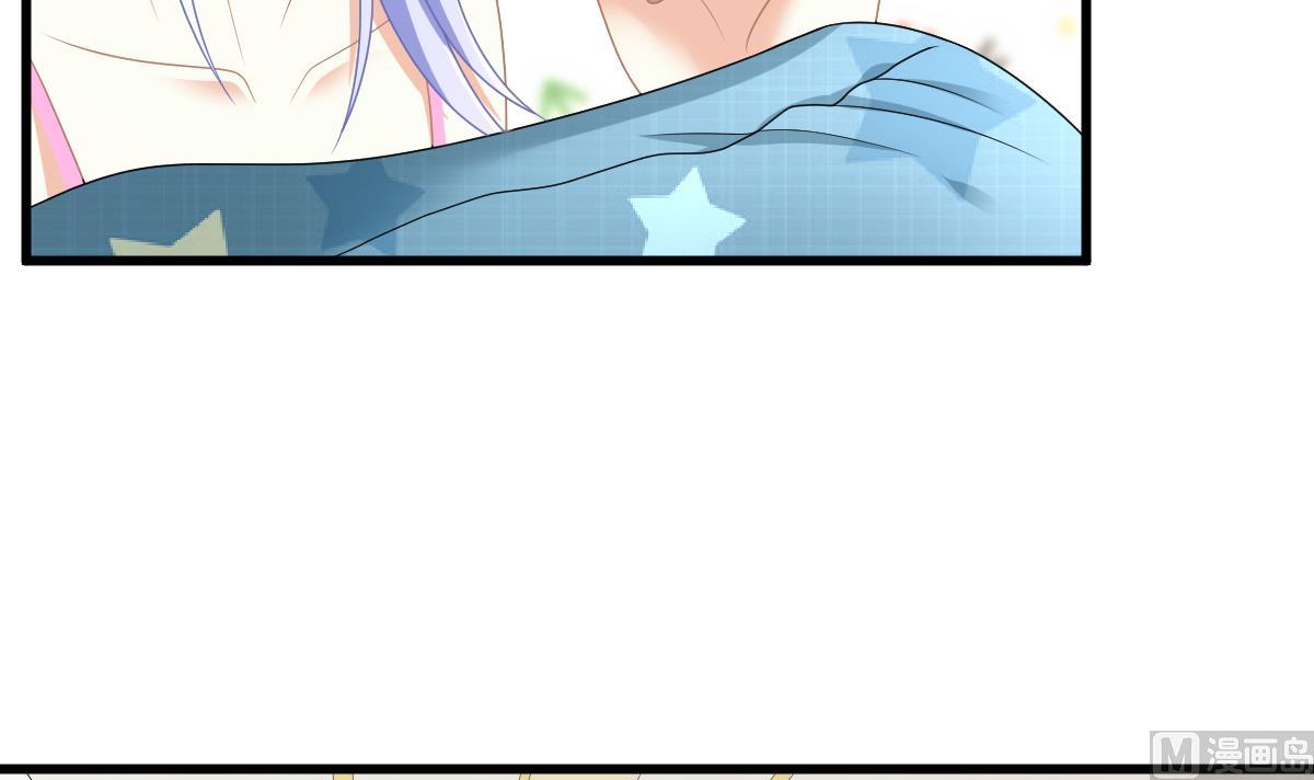 寄养女的复仇韩漫全集-第165话 孙明杰的吻无删减无遮挡章节图片 