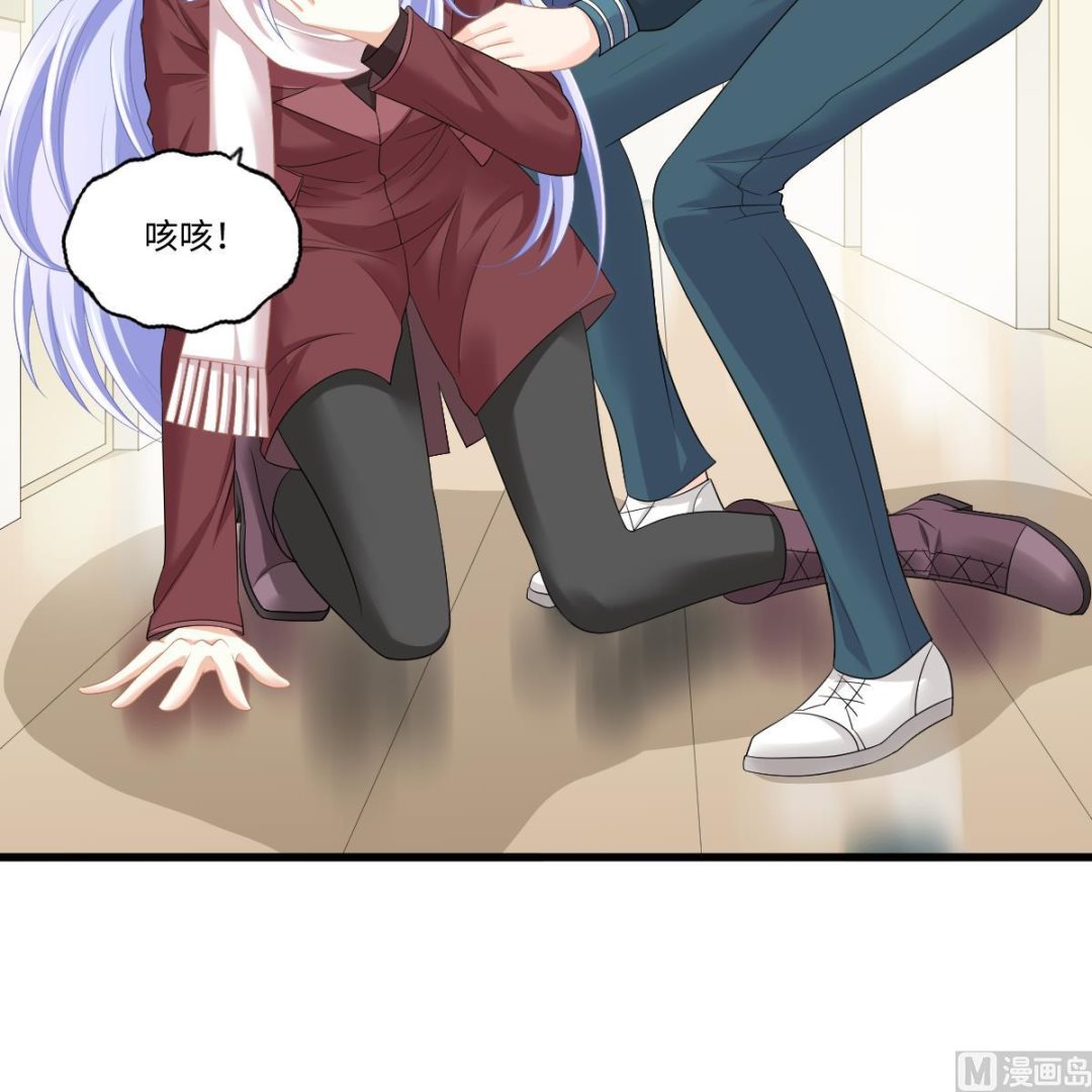 寄养女的复仇韩漫全集-第166话 心里没点逼数吗无删减无遮挡章节图片 