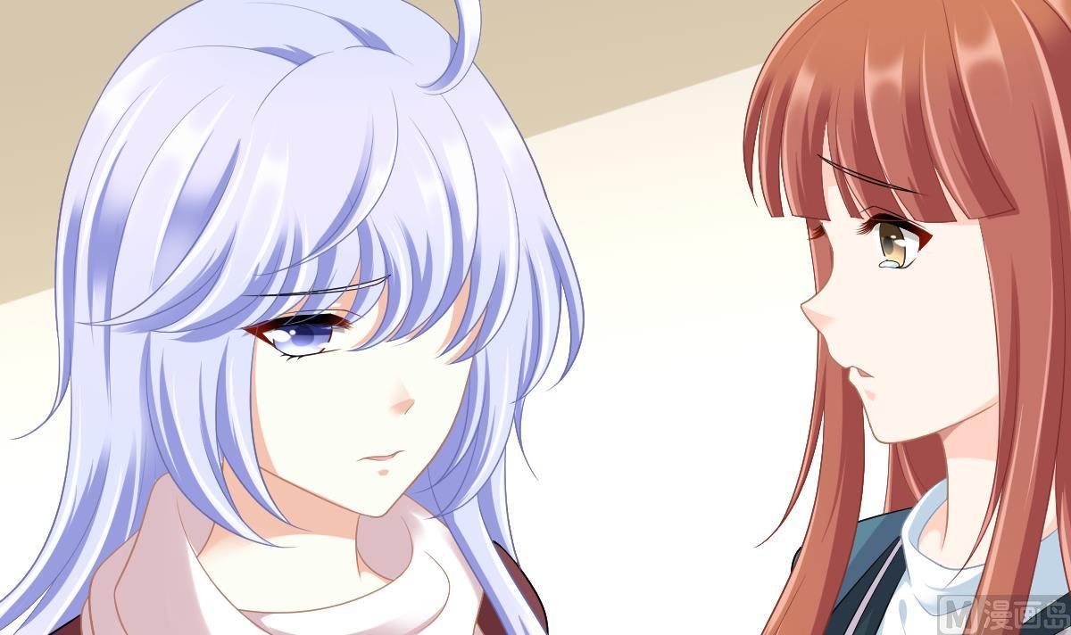 寄养女的复仇韩漫全集-第166话 心里没点逼数吗无删减无遮挡章节图片 