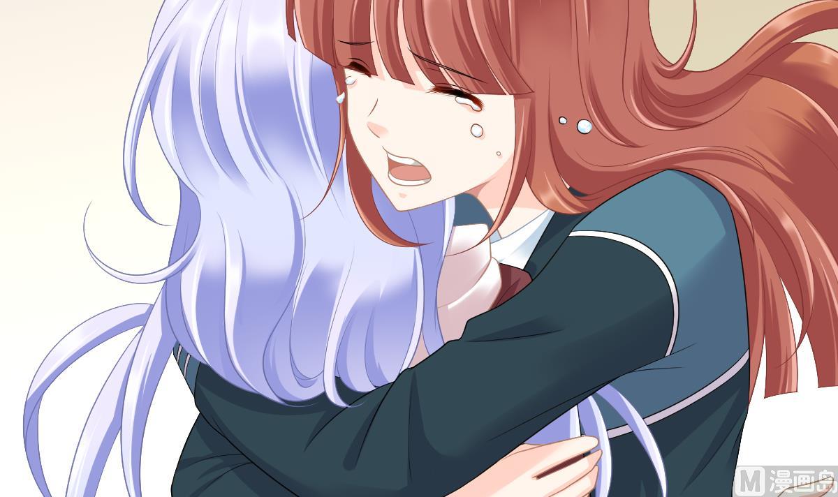 寄养女的复仇韩漫全集-第166话 心里没点逼数吗无删减无遮挡章节图片 