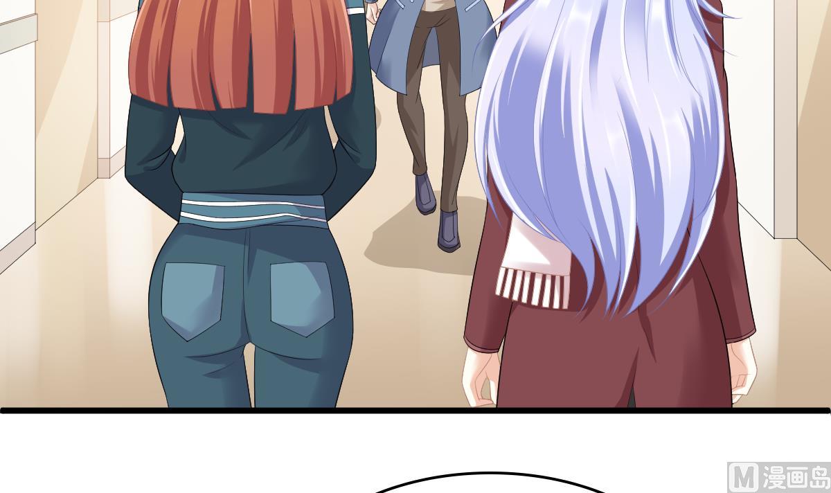寄养女的复仇韩漫全集-第166话 心里没点逼数吗无删减无遮挡章节图片 