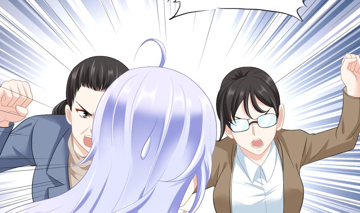 寄养女的复仇韩漫全集-第166话 心里没点逼数吗无删减无遮挡章节图片 