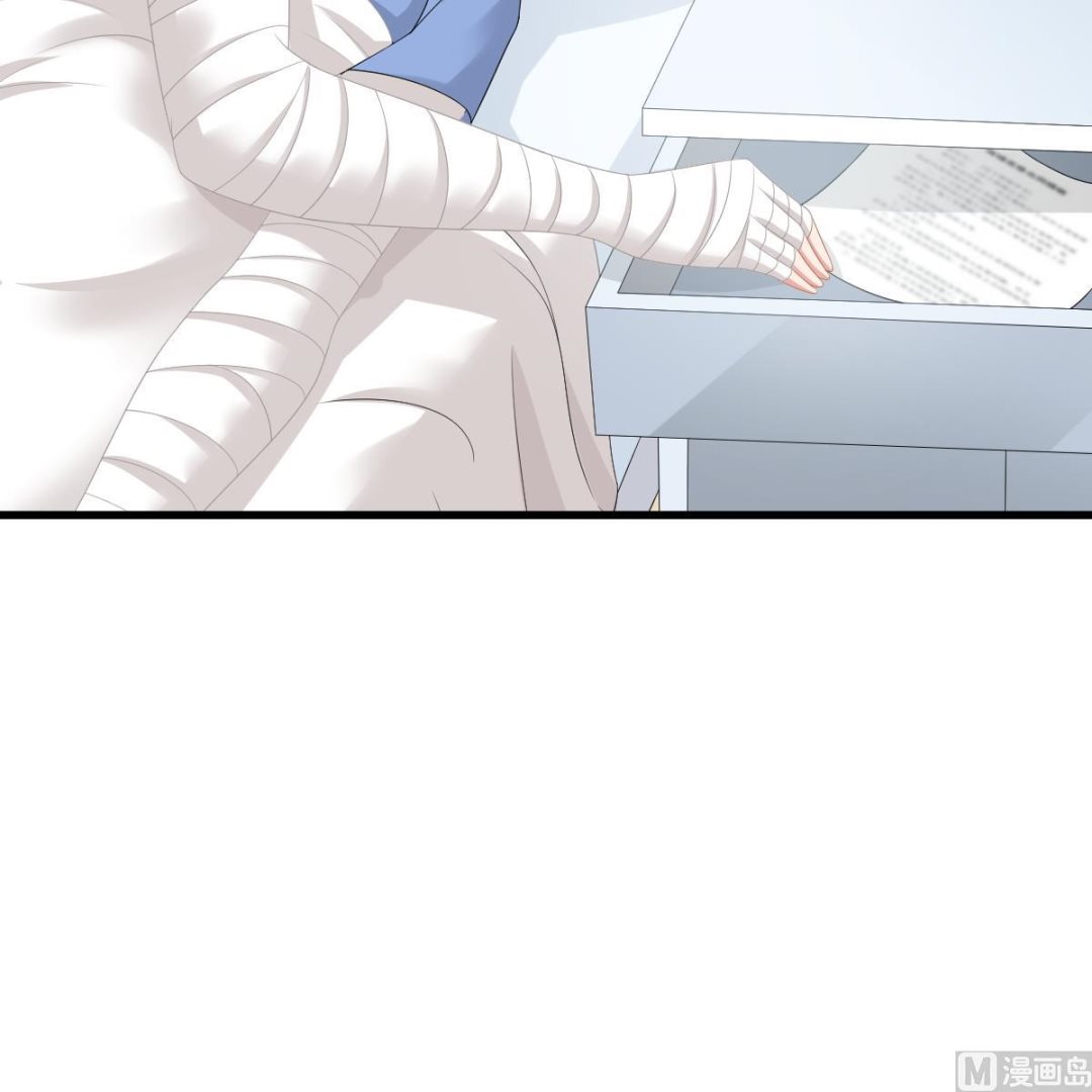 寄养女的复仇韩漫全集-第167话 得到三个亿？！无删减无遮挡章节图片 