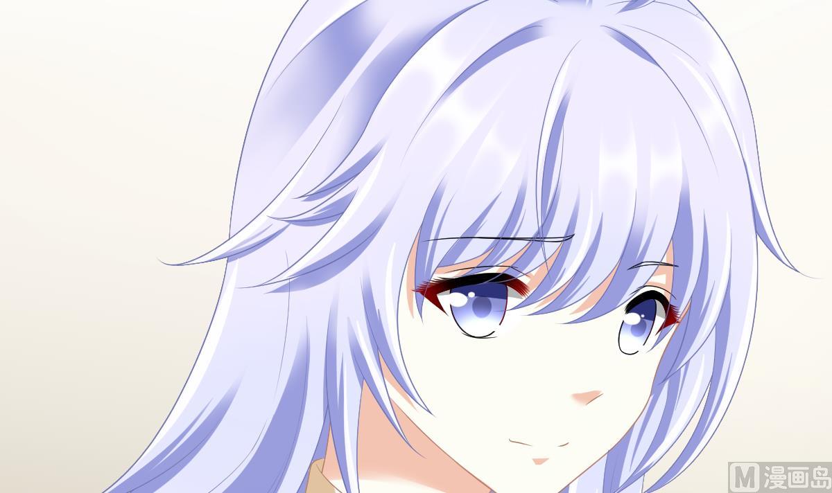 寄养女的复仇韩漫全集-第168话 求订婚？！无删减无遮挡章节图片 