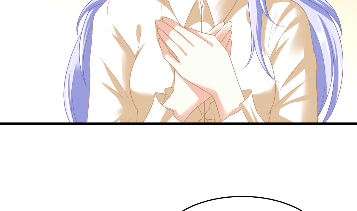 寄养女的复仇韩漫全集-第168话 求订婚？！无删减无遮挡章节图片 