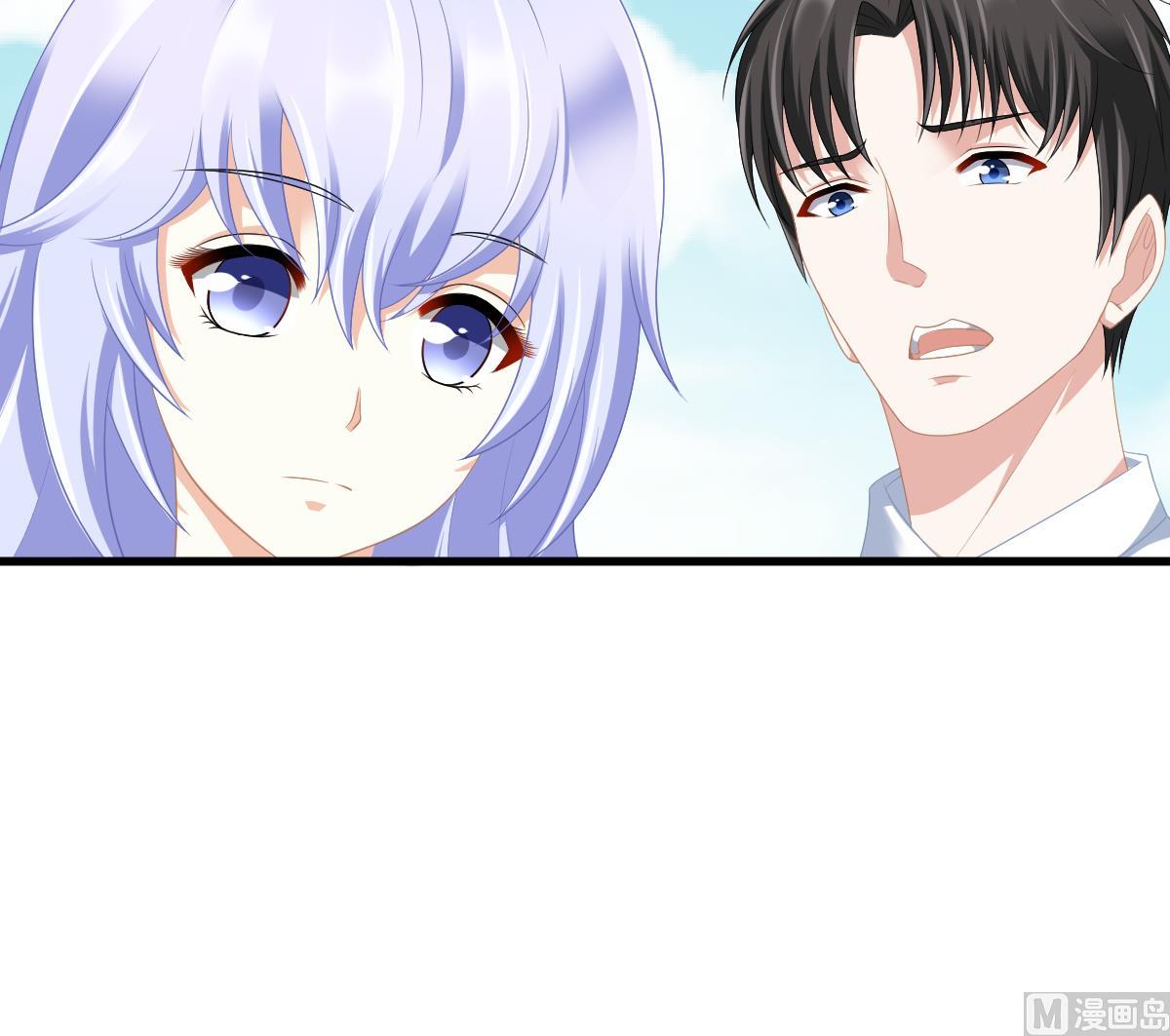 寄养女的复仇韩漫全集-第169话 彪哥的计划无删减无遮挡章节图片 