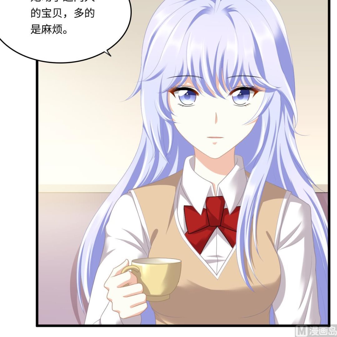 寄养女的复仇韩漫全集-第169话 彪哥的计划无删减无遮挡章节图片 