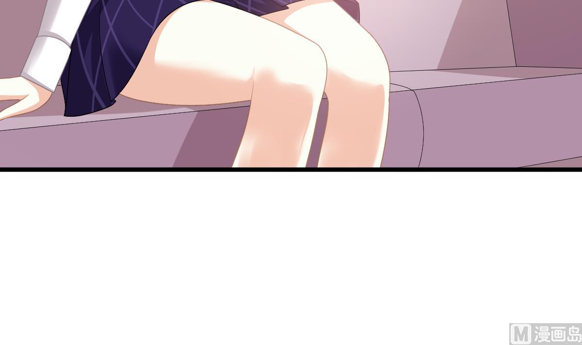 寄养女的复仇韩漫全集-第169话 彪哥的计划无删减无遮挡章节图片 