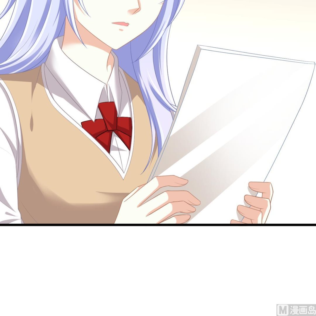 寄养女的复仇韩漫全集-第169话 彪哥的计划无删减无遮挡章节图片 