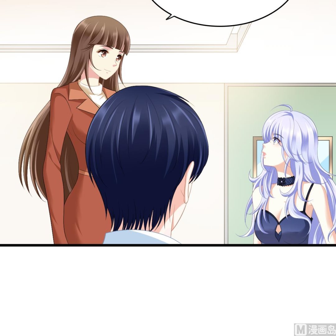 寄养女的复仇韩漫全集-第170话 惊艳出场无删减无遮挡章节图片 