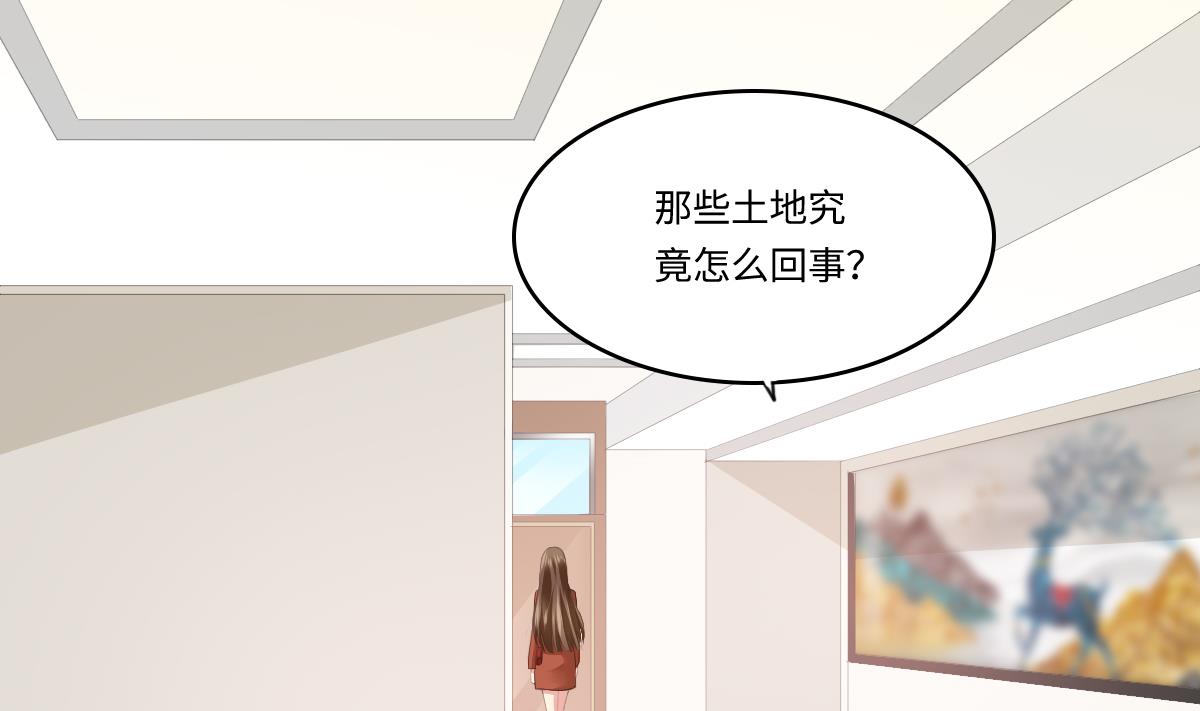 寄养女的复仇韩漫全集-第171话 彪哥和孙明杰的过往无删减无遮挡章节图片 