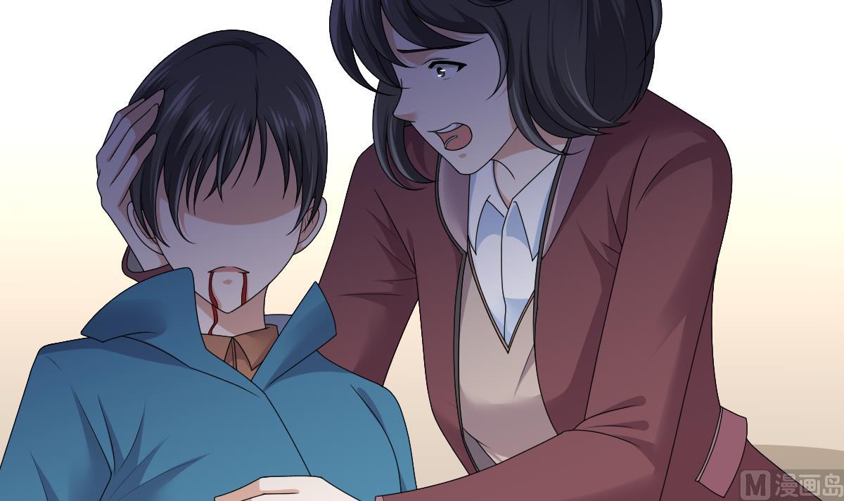 寄养女的复仇韩漫全集-第172话 跟我下地狱无删减无遮挡章节图片 