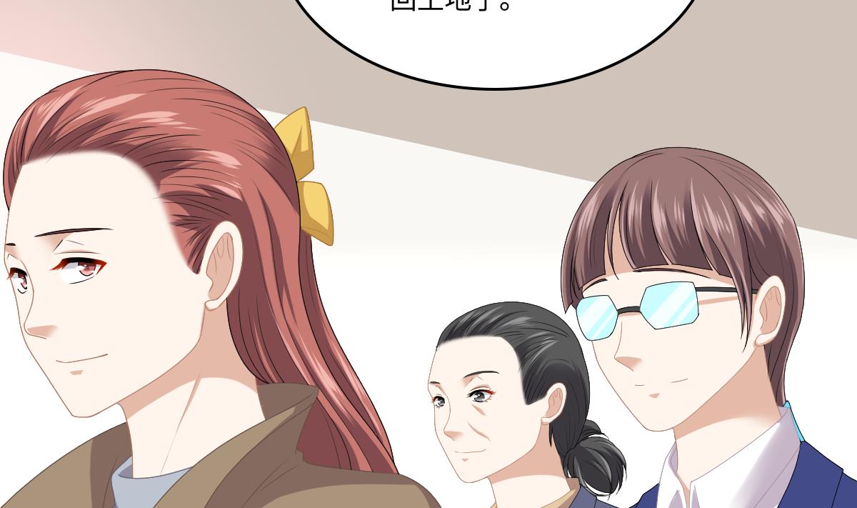 寄养女的复仇韩漫全集-第172话 跟我下地狱无删减无遮挡章节图片 