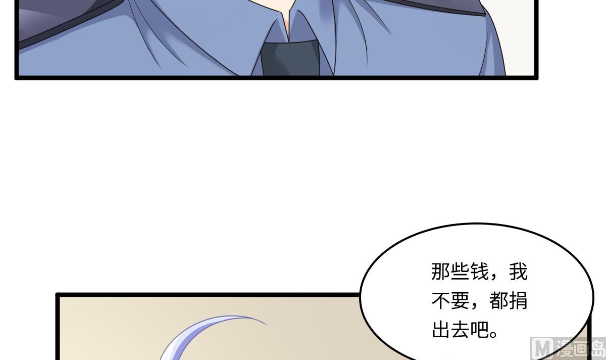 寄养女的复仇韩漫全集-第173话 再见，爸爸无删减无遮挡章节图片 