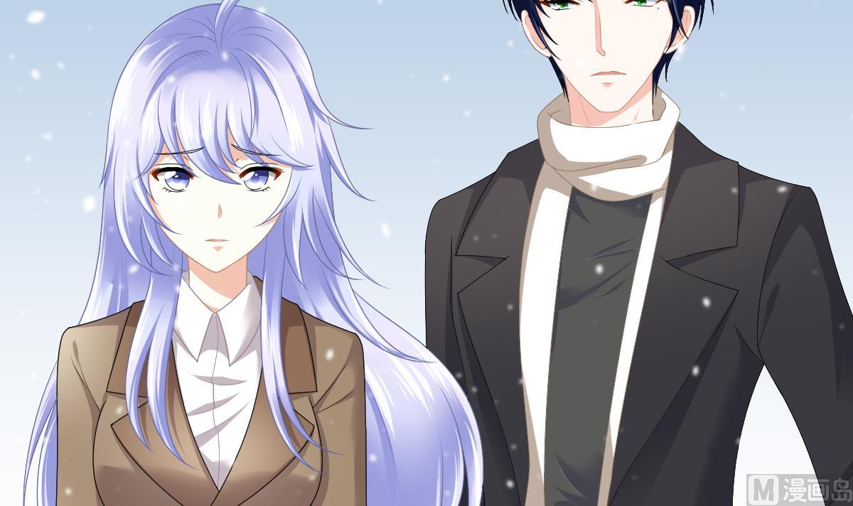 寄养女的复仇韩漫全集-第174话 你和孙明杰一起睡无删减无遮挡章节图片 