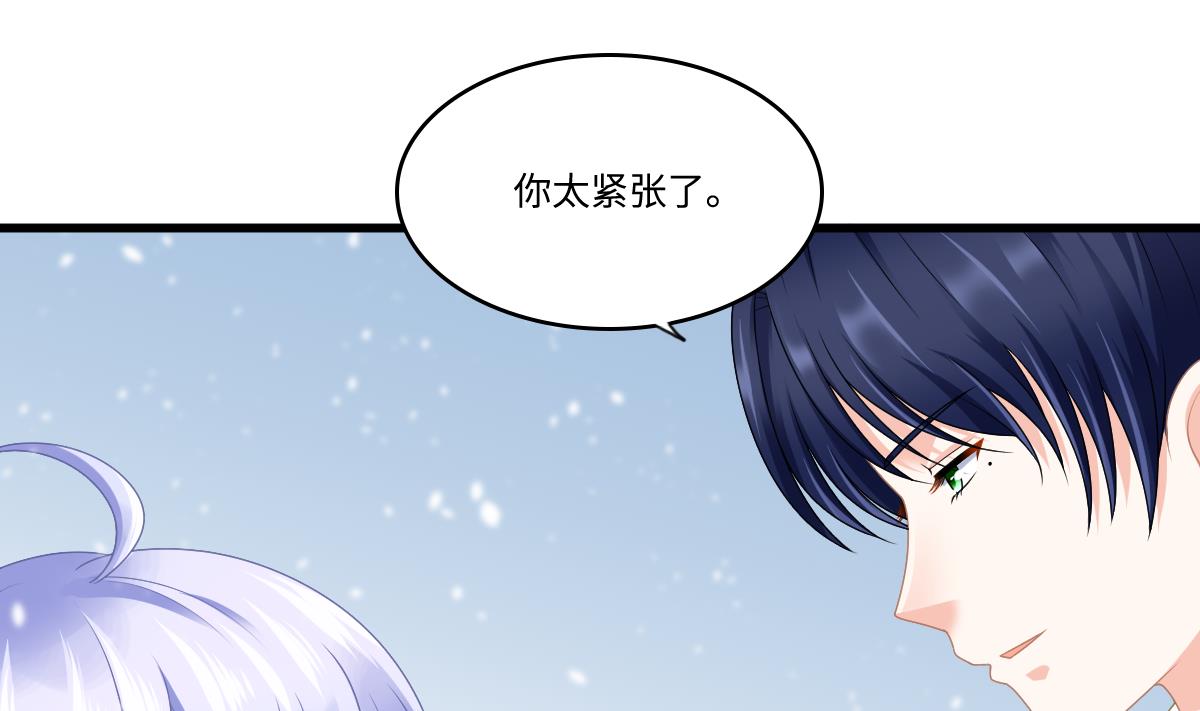 寄养女的复仇韩漫全集-第174话 你和孙明杰一起睡无删减无遮挡章节图片 