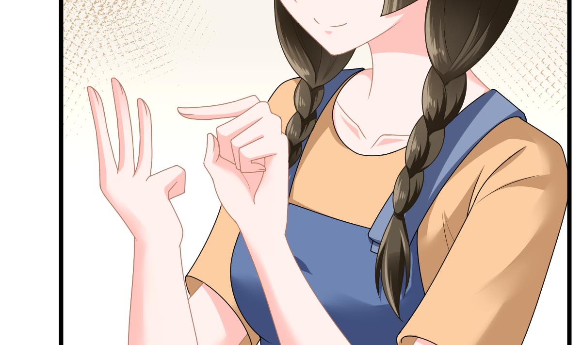 寄养女的复仇韩漫全集-第174话 你和孙明杰一起睡无删减无遮挡章节图片 