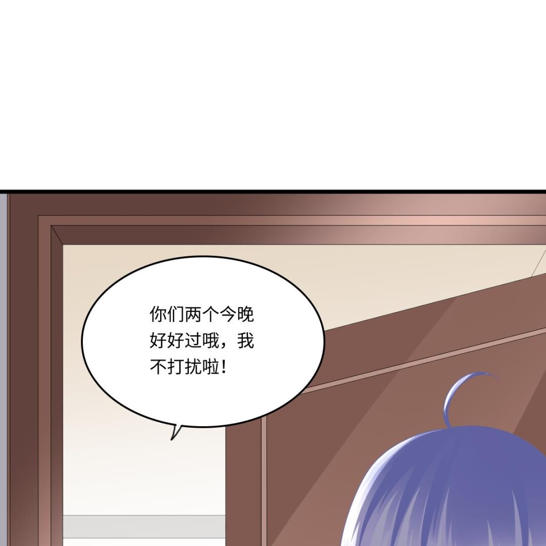 寄养女的复仇韩漫全集-第174话 你和孙明杰一起睡无删减无遮挡章节图片 