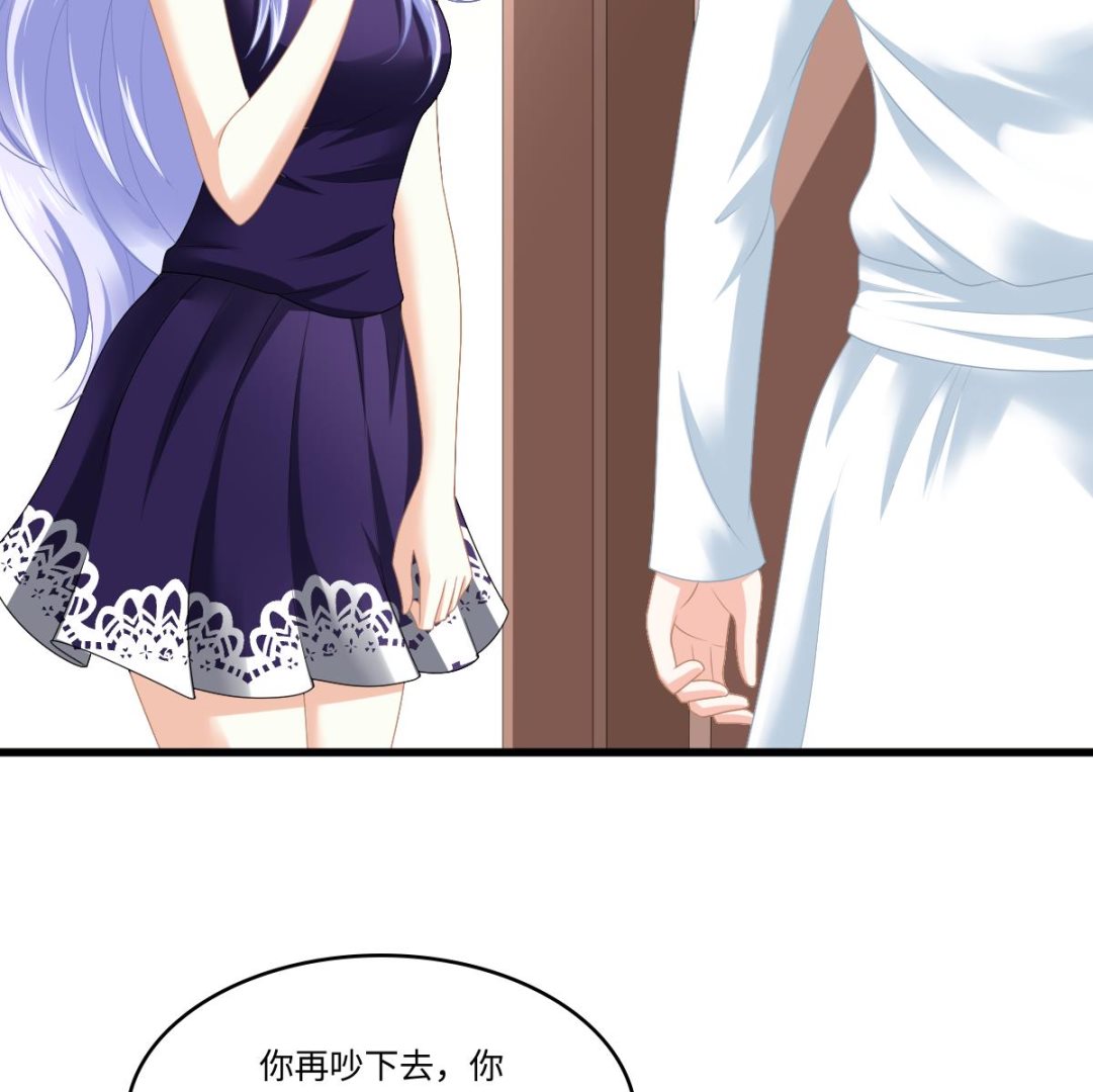 寄养女的复仇韩漫全集-第175话 撩火无删减无遮挡章节图片 