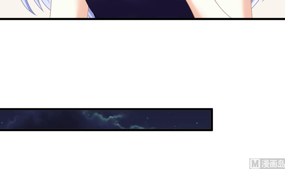 寄养女的复仇韩漫全集-第175话 撩火无删减无遮挡章节图片 
