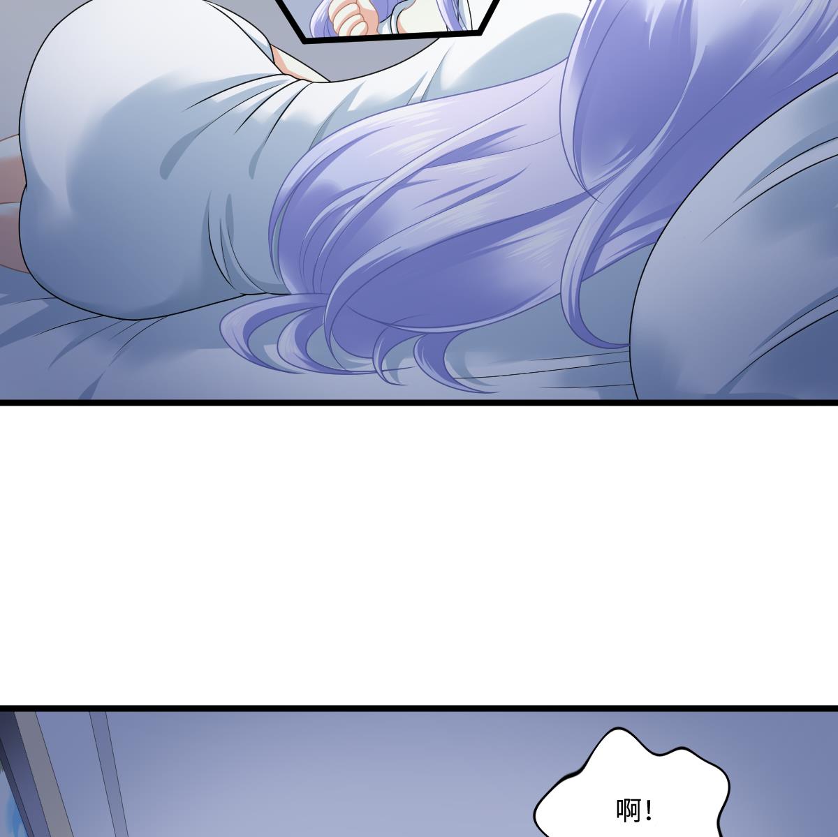 寄养女的复仇韩漫全集-第175话 撩火无删减无遮挡章节图片 